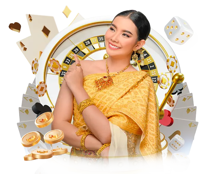 บุญมีล็อตโต้